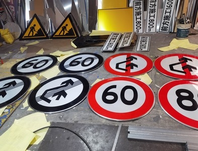 丽水丽水河南交通标牌厂家